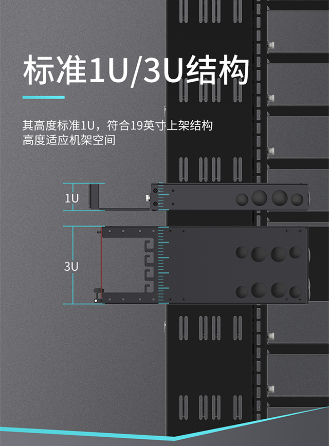 ！滿配詳情頁-熔纖型640_10.jpg