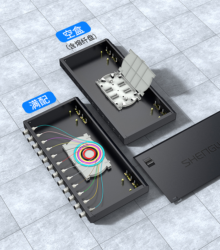 光纖終端盒-12口-多模_15.jpg