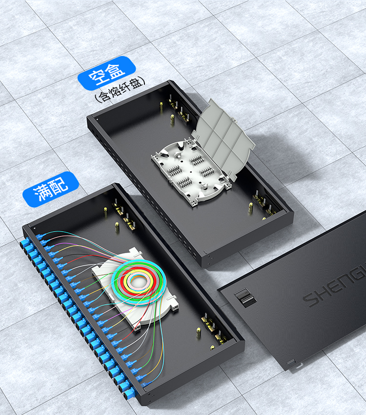 光纖終端盒-24口-單模_15.jpg
